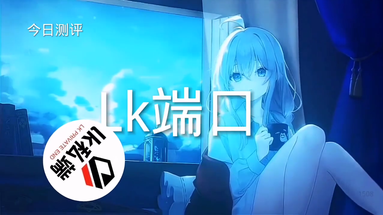 和平精英辅助【哈士奇容器直装V3.6稳定版】全图人物透视 主播无后座 开枪防抖动 皮肤美化 欧布变色  紫色螳螂 触摸自瞄 自瞄范围